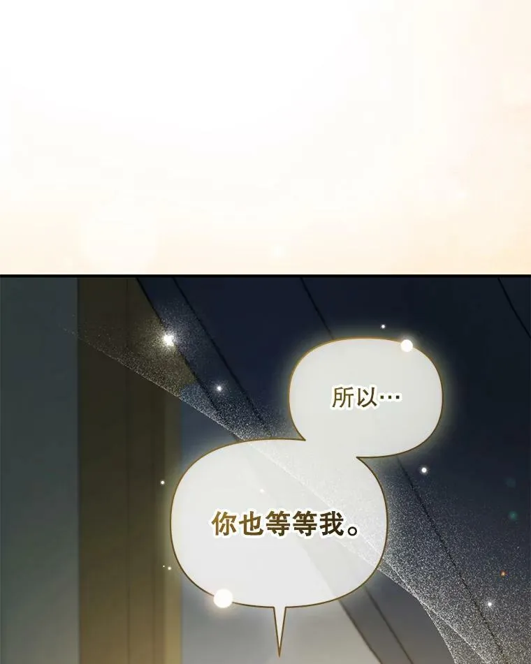 36.南部别庄25