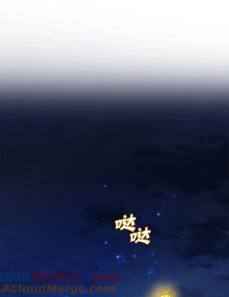 74.你没有错52