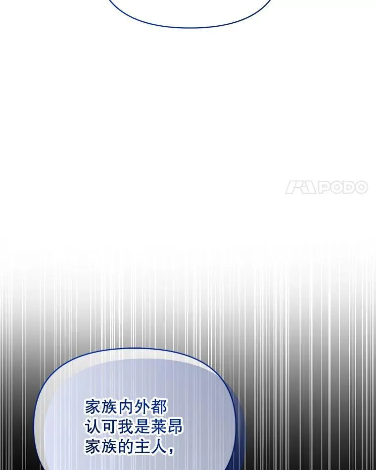 56.传位127