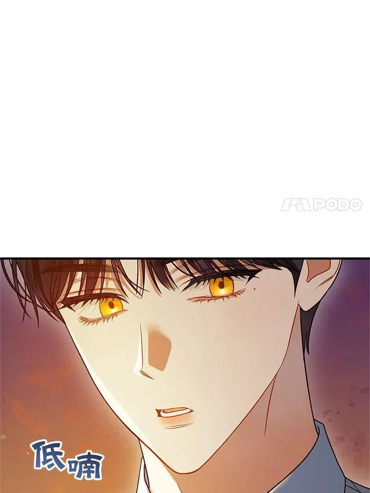 57.真相73