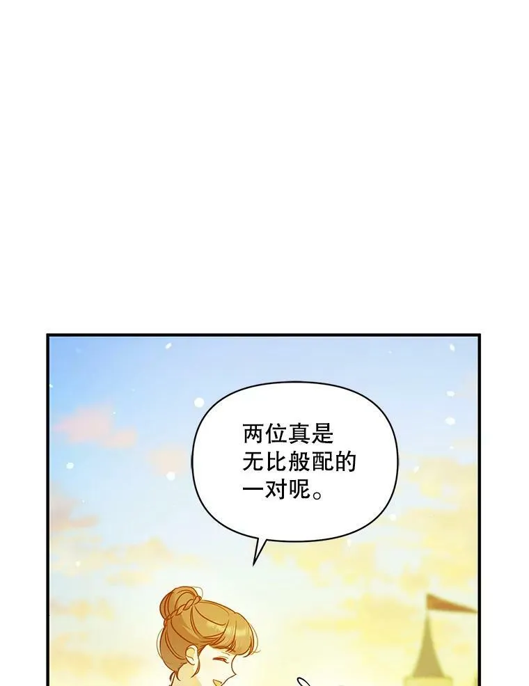 21.各自会友94