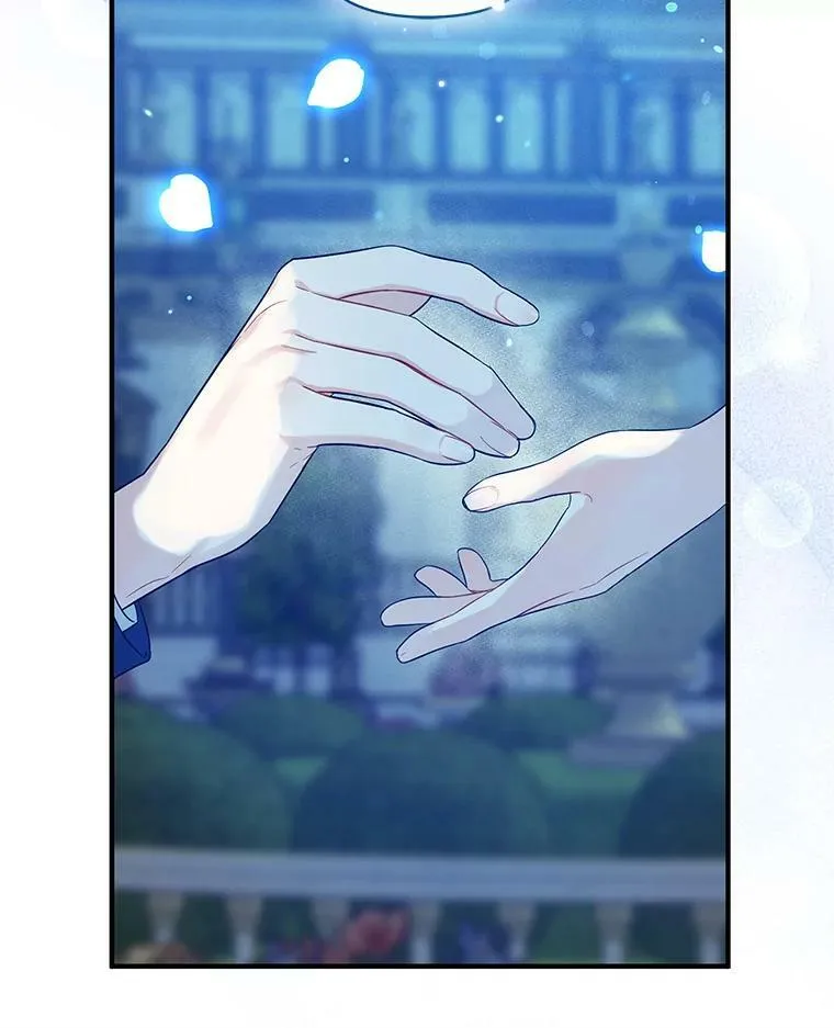 20.皇宫年会107
