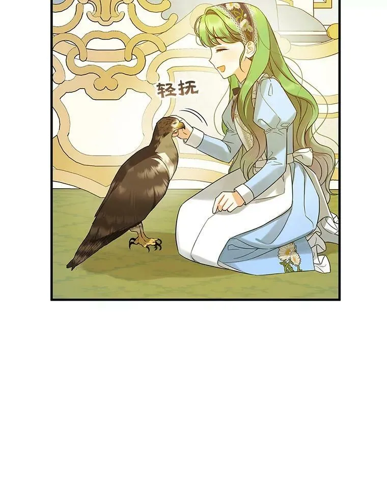 12.攻击89