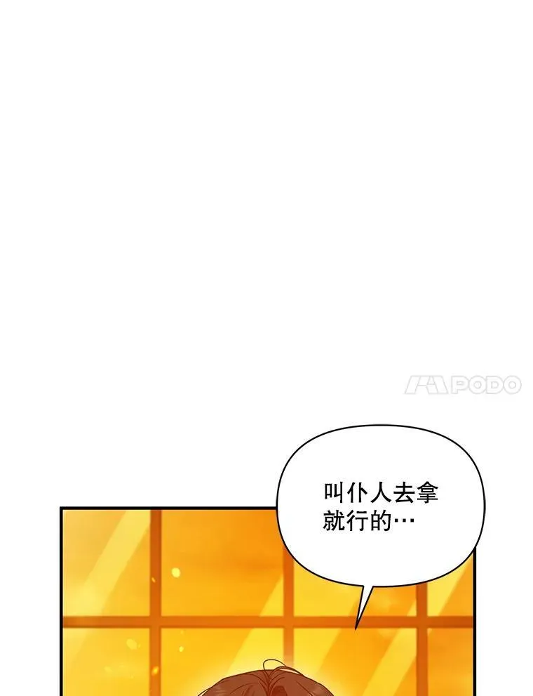 59.邀请函分类49