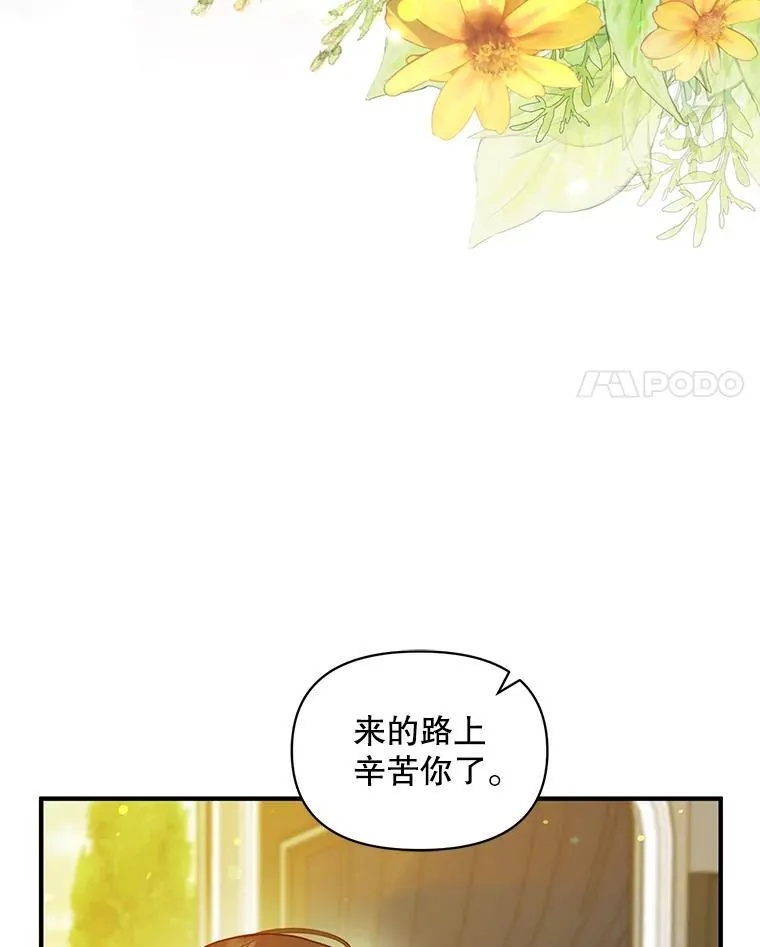 41.礼物53