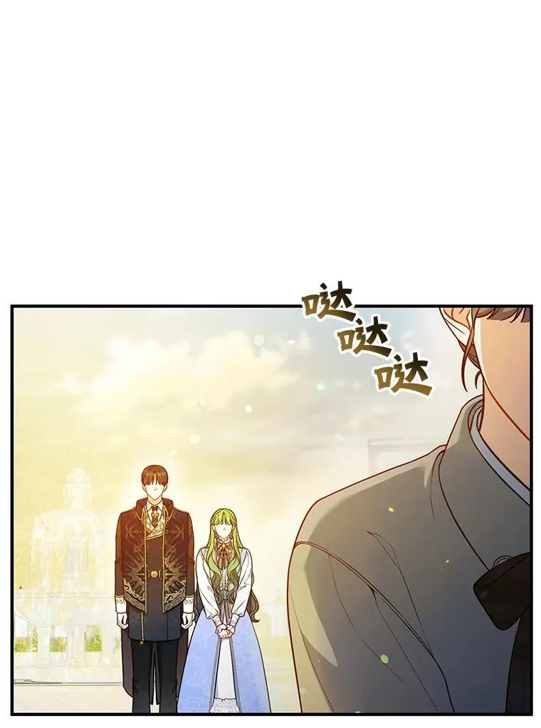 41.礼物70