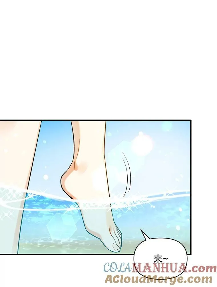 36.南部别庄40