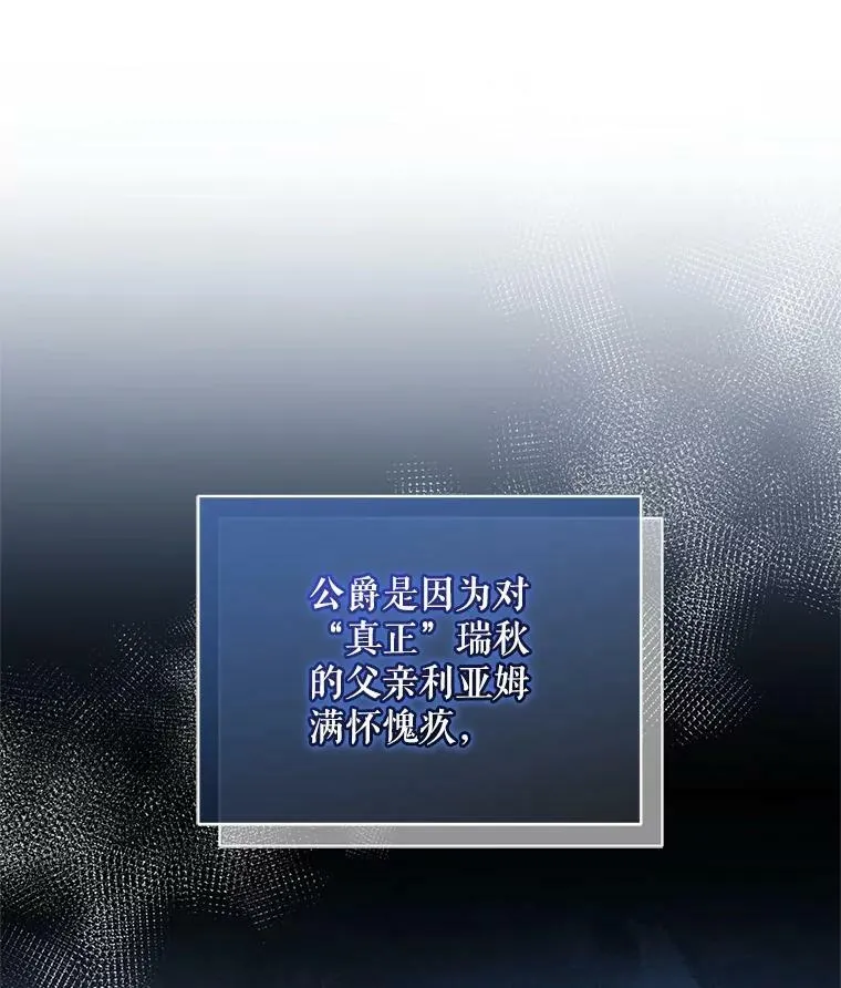 14.打成一片38