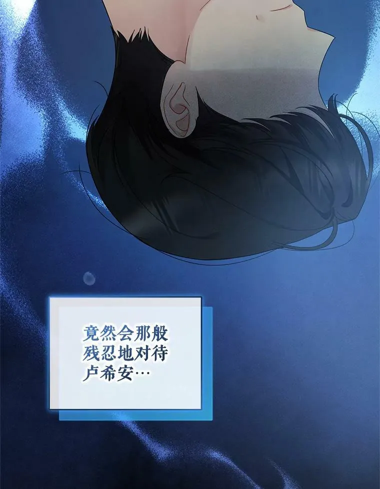 14.打成一片18