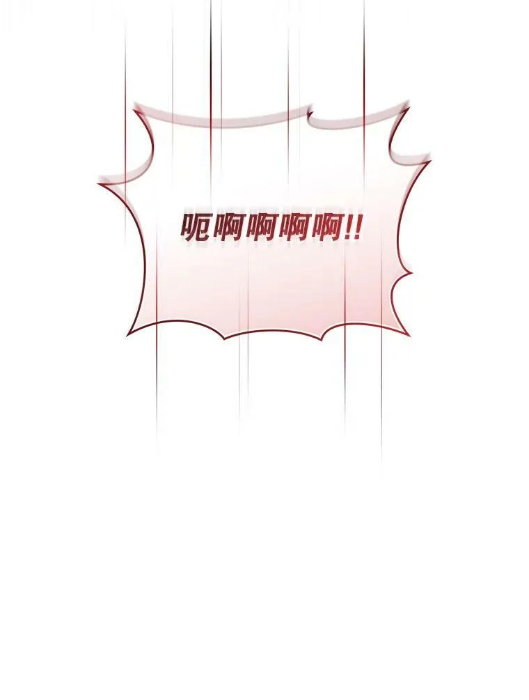 27.反派埃利奥55