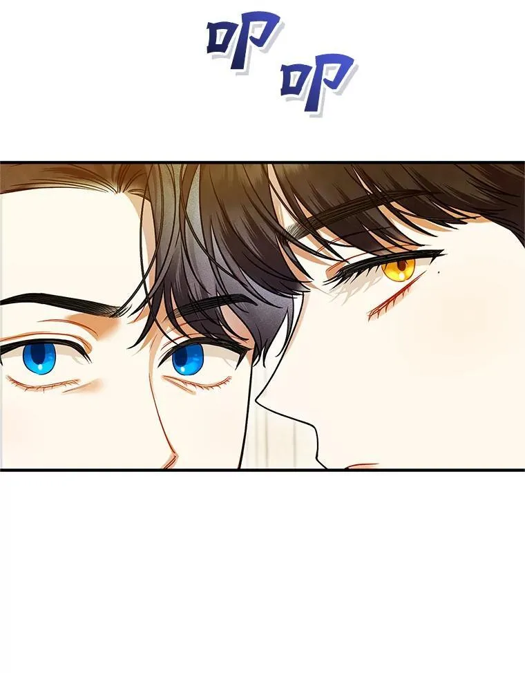 57.真相17