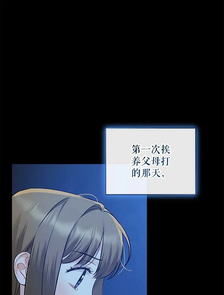 24.游玩计划2