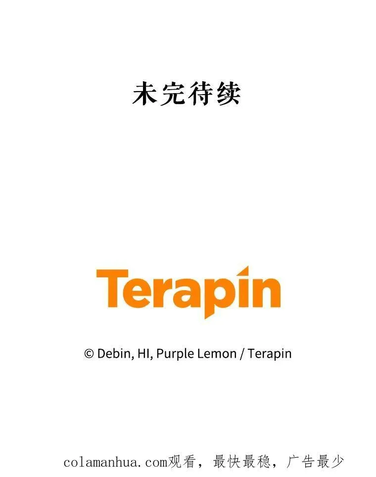 24.游玩计划111