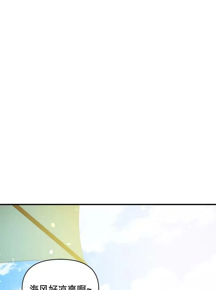 37.断联31