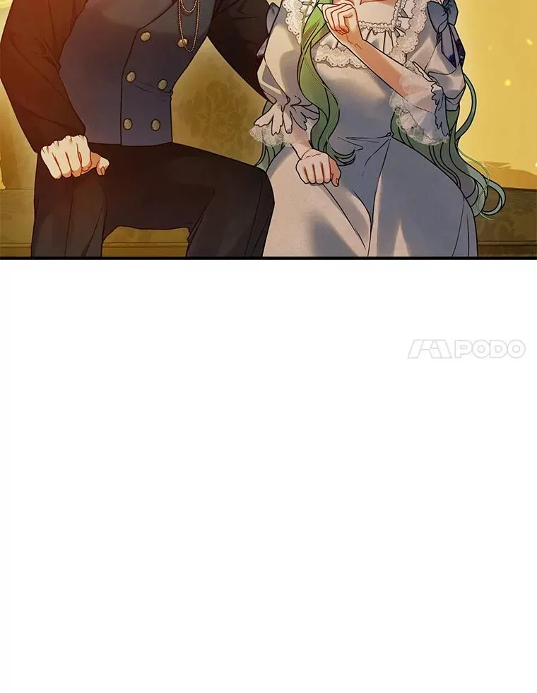 60.疑似告白47