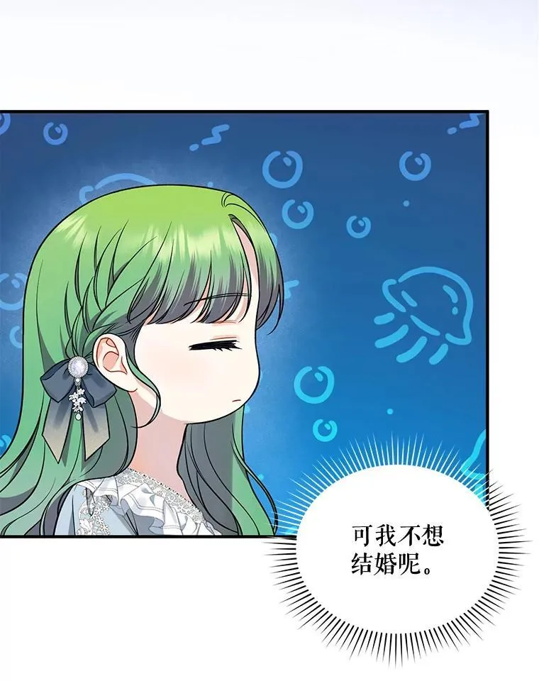 40.成年39