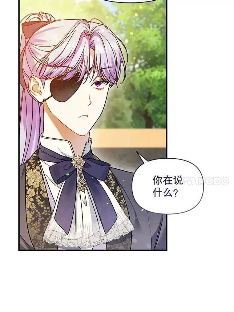 55.求婚234