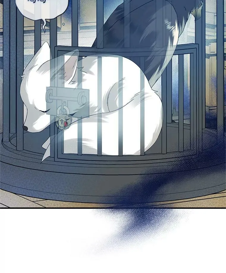 18.与兽人分别2