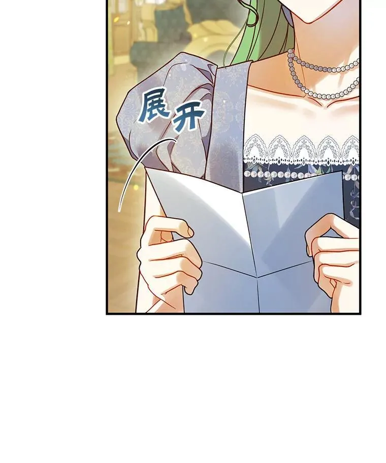 64.附身34