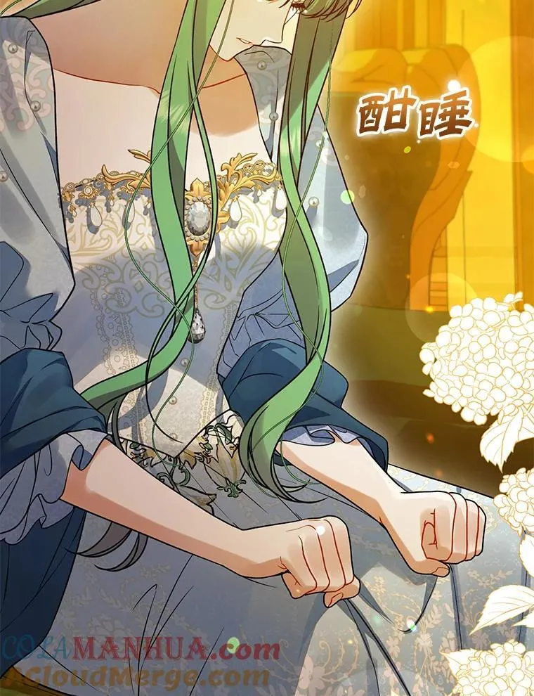 56.传位8