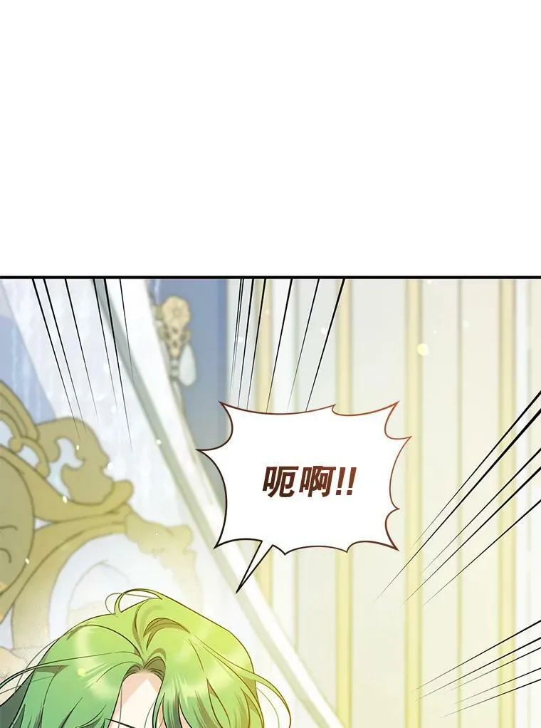 24.游玩计划50