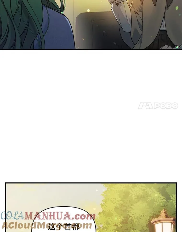 41.礼物24