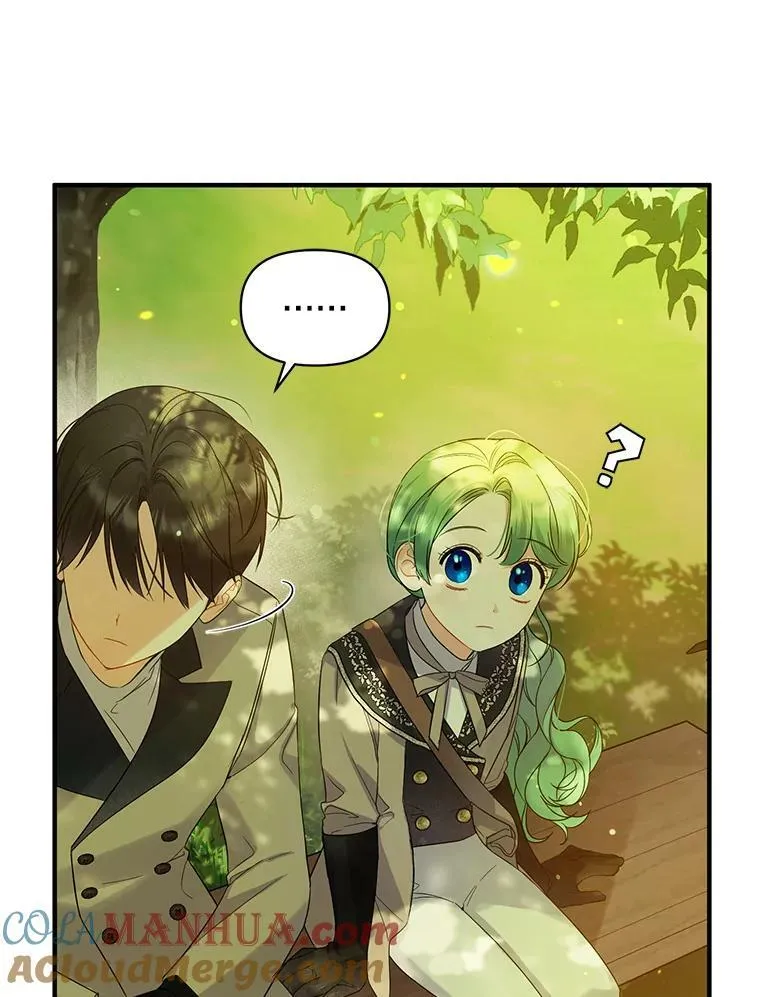 13.属于“我”的爱72