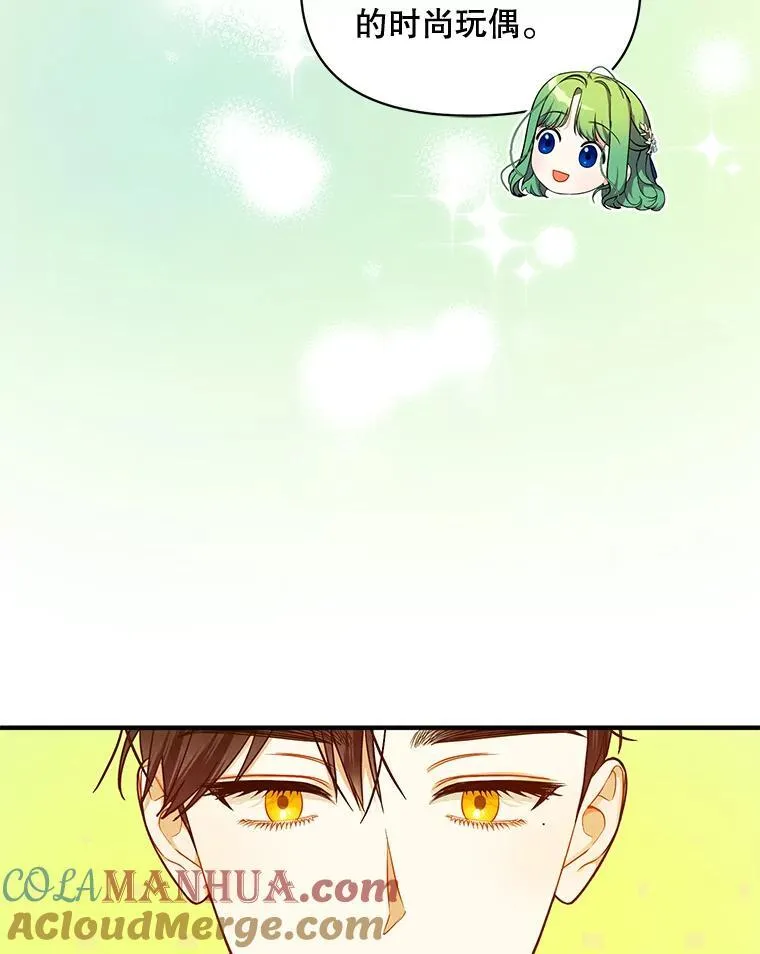 48.元媛舞会36