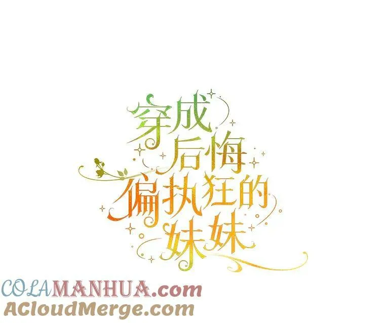 22.诺尔登场4