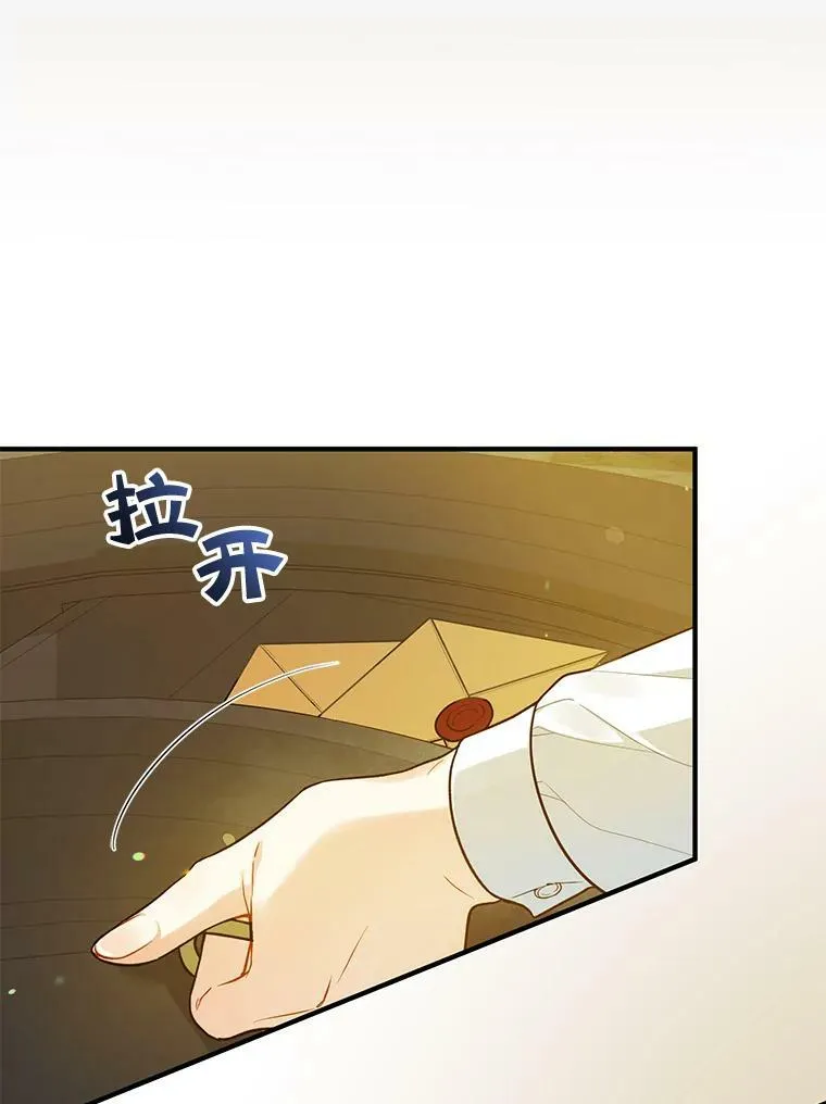 37.断联21