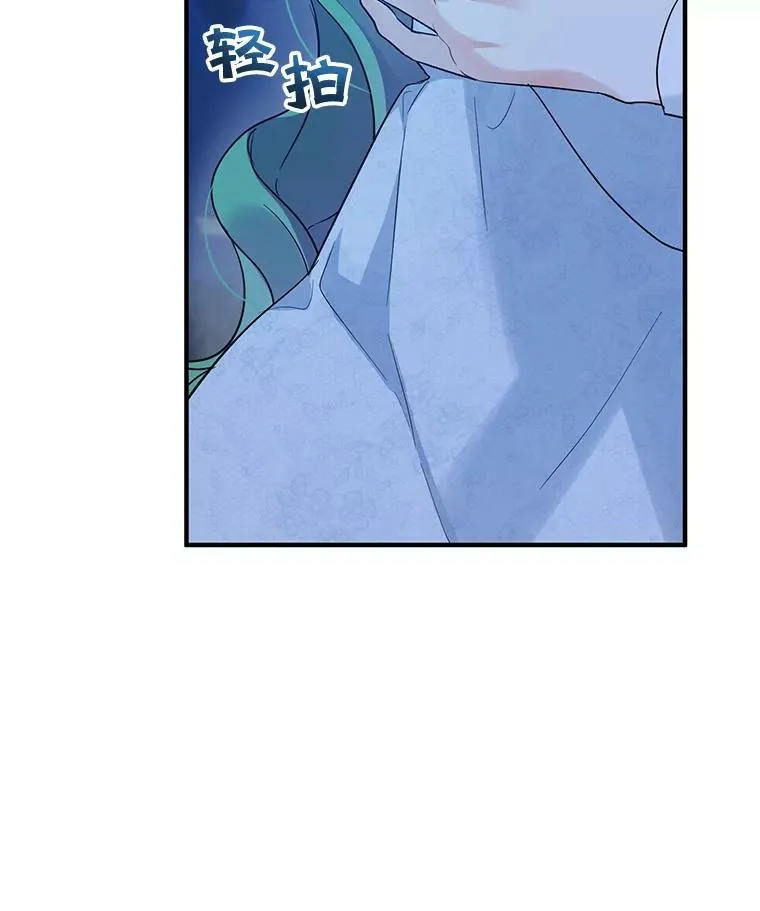 24.游玩计划14