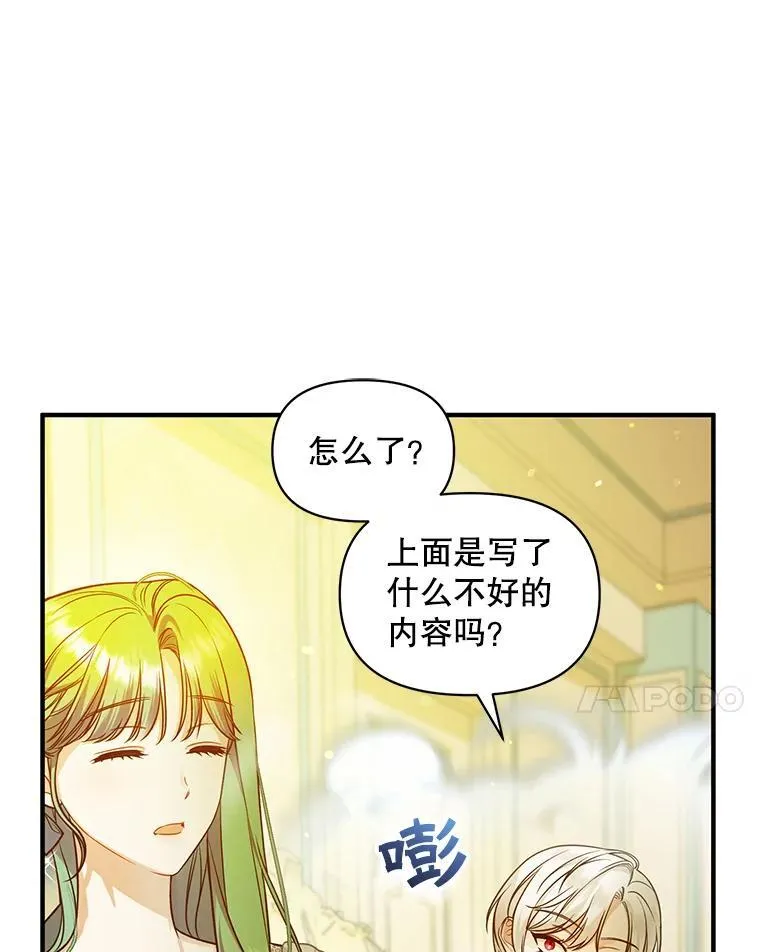 40.成年27