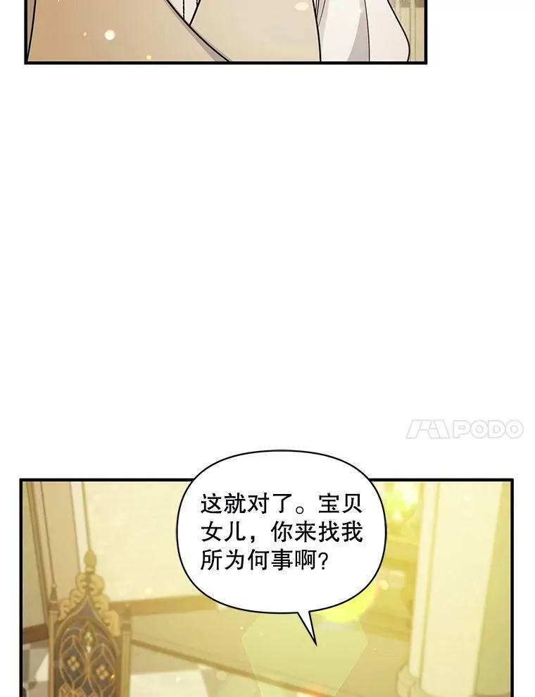 33.终于见面21