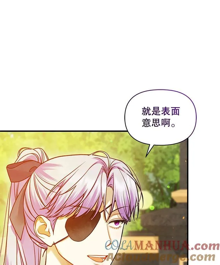 55.求婚212