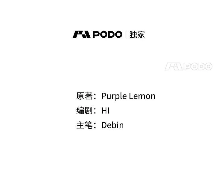 17.奖励休假31