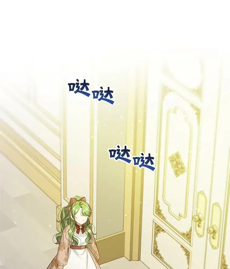 3.晚餐5