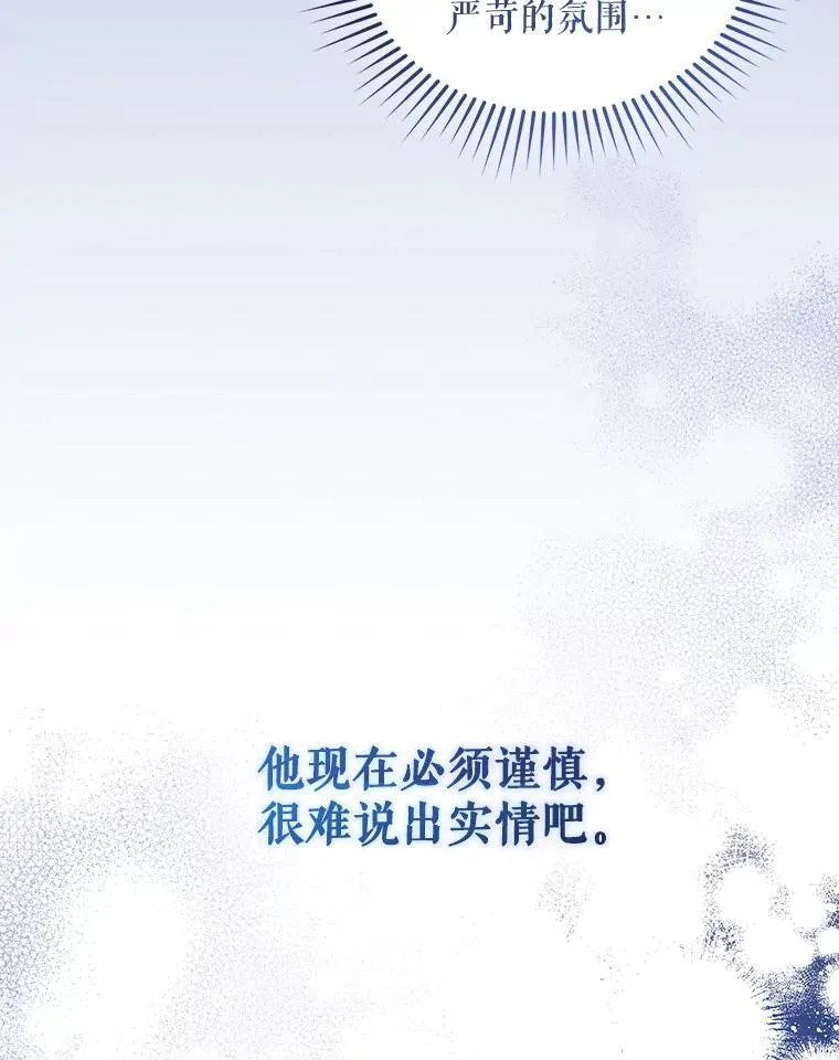 59.邀请函分类115