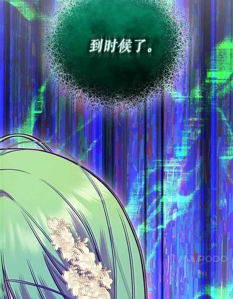 68.看病106