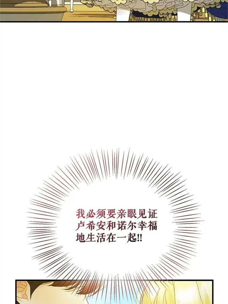 9.甜点时间94