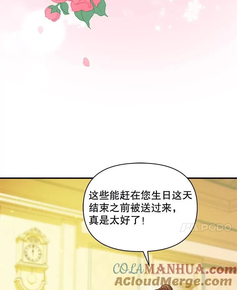 40.成年20