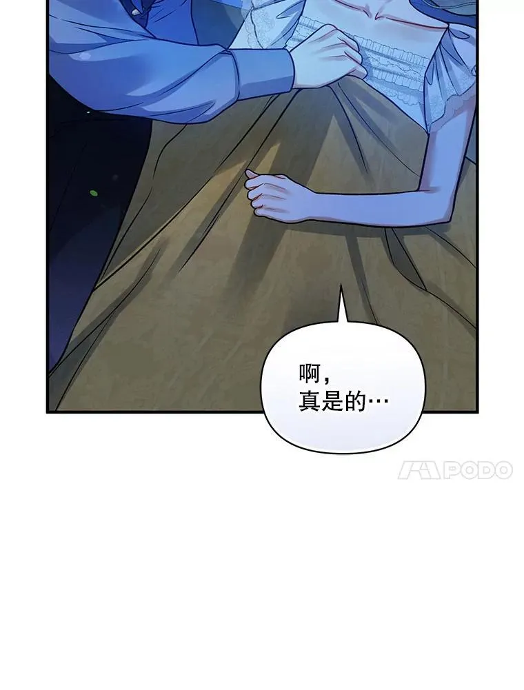 70.愿望99