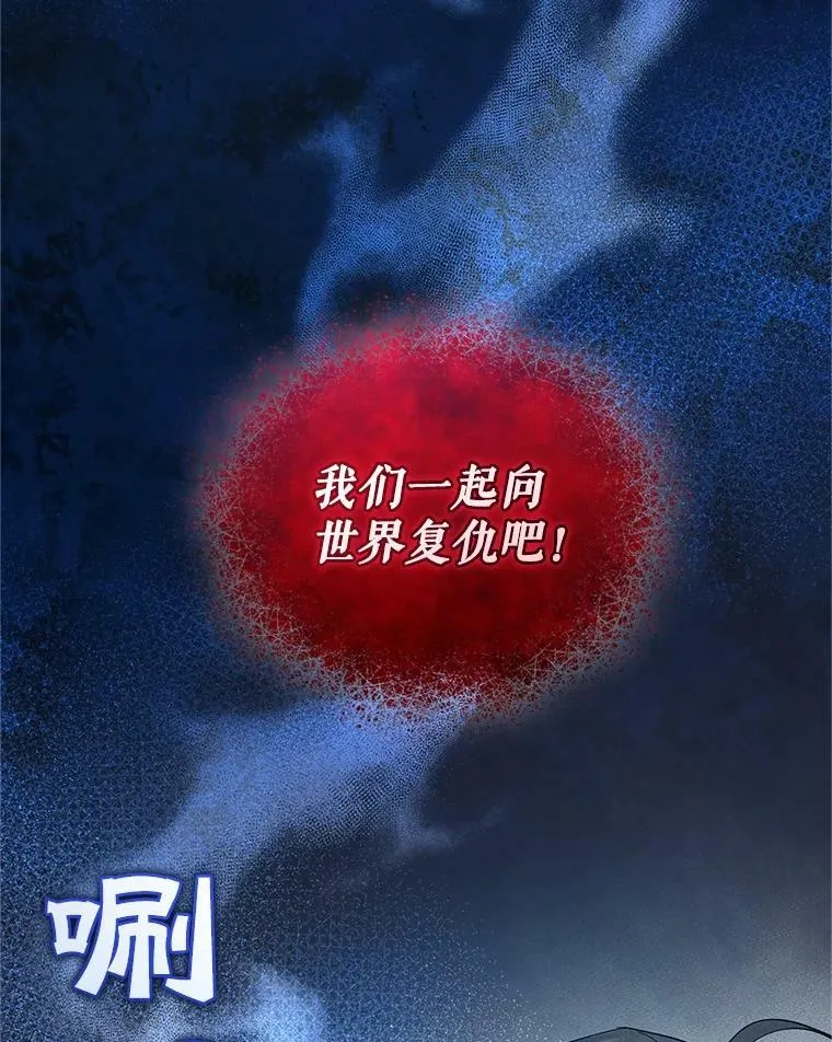 20.皇宫年会83