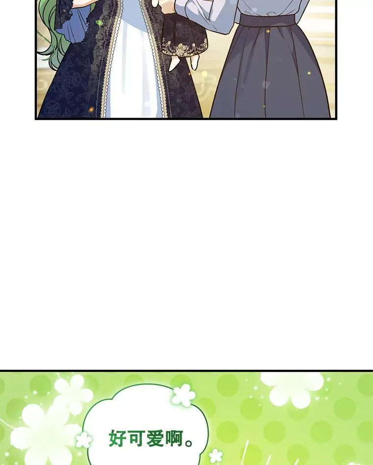 48.元媛舞会18