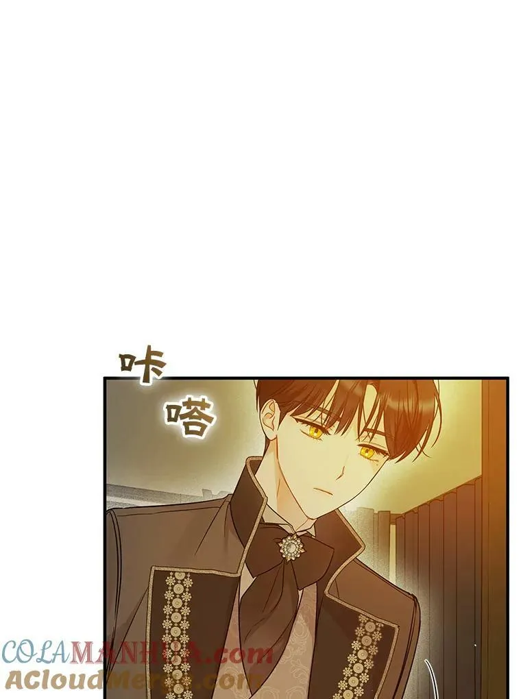 22.诺尔登场16