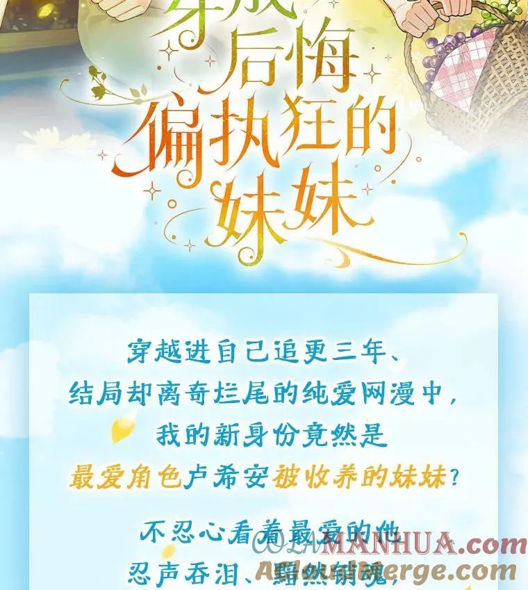 新作来袭1