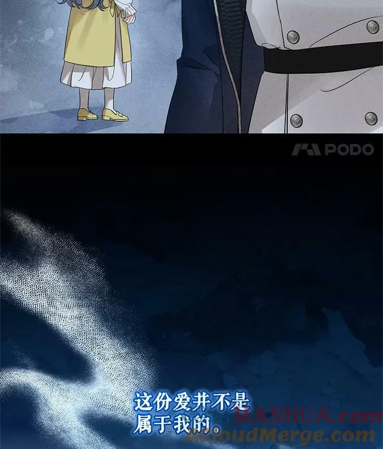 14.打成一片40
