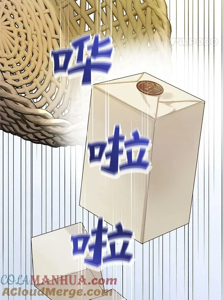 9.甜点时间40