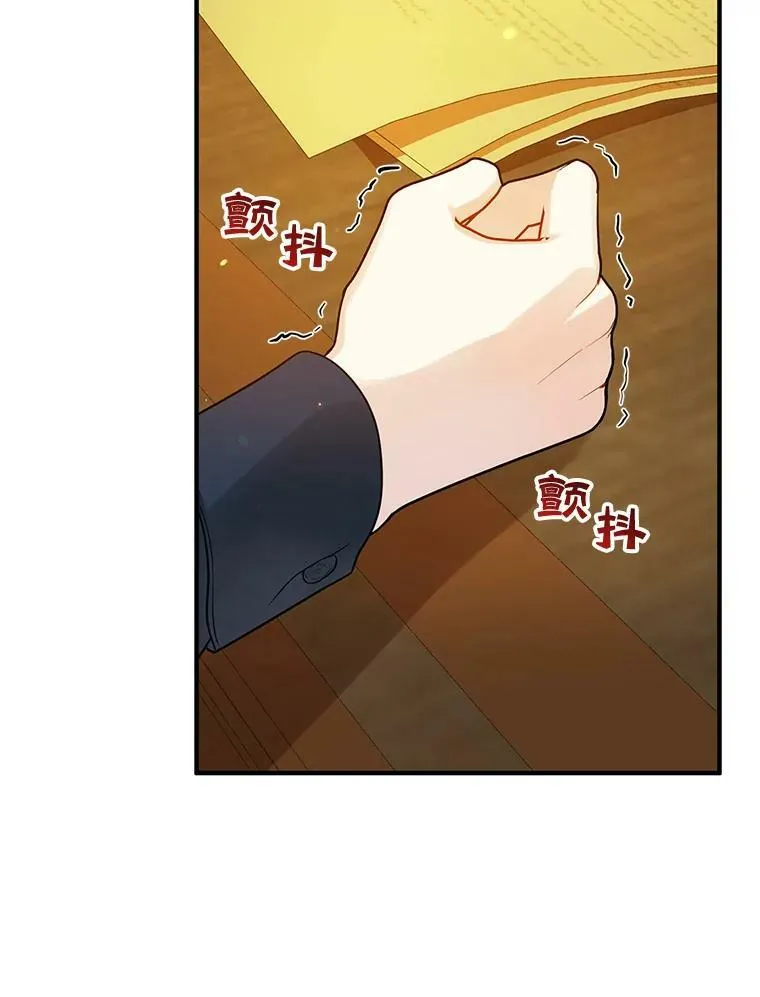 31.生病97