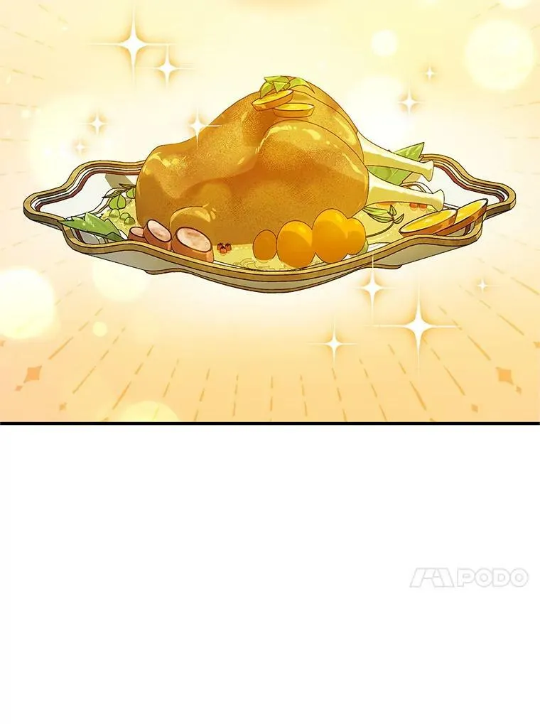 17.奖励休假77