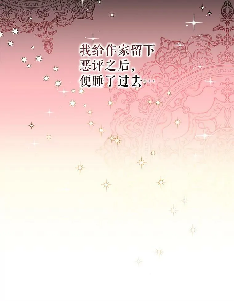 1.穿越34
